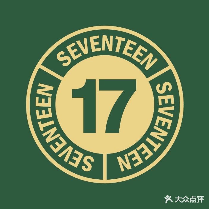 SEVENTEEN17网球