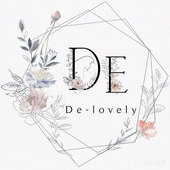 De-lovely美甲美睫