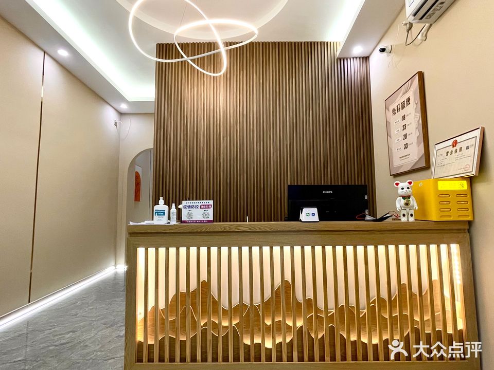 乐轩棋牌