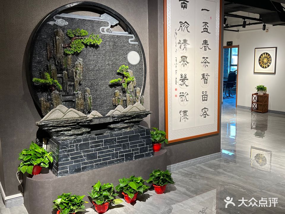 云艺茶社