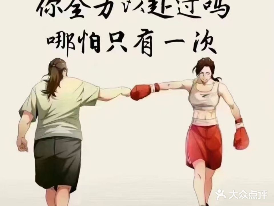 力型建设工作室