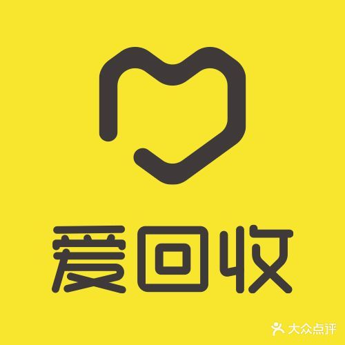 爱回收手机数码·黄金·奢侈品回收(南昌旭辉Cmall店)