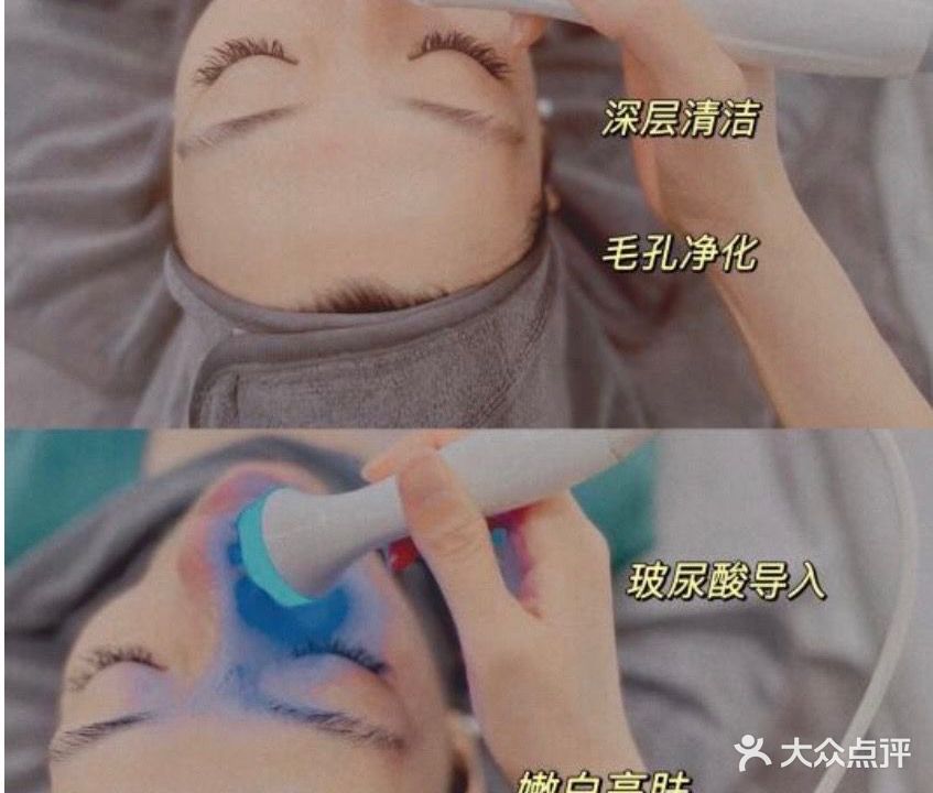 欧美发容