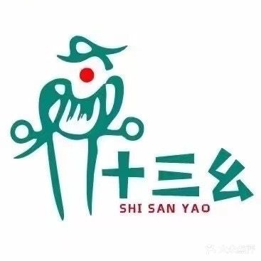 十三幺24小时自助棋牌室(海洋明珠店)