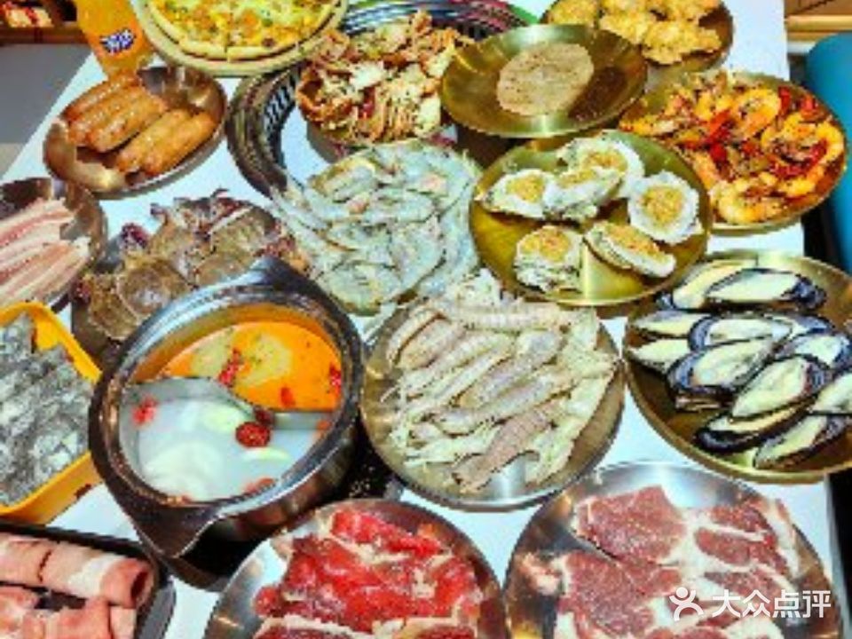 多巴胺·牛排海鲜火锅烤涮自助