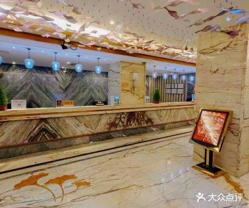 天鹅湖休闲中心