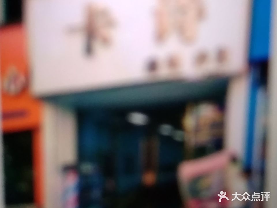 卡诗造型