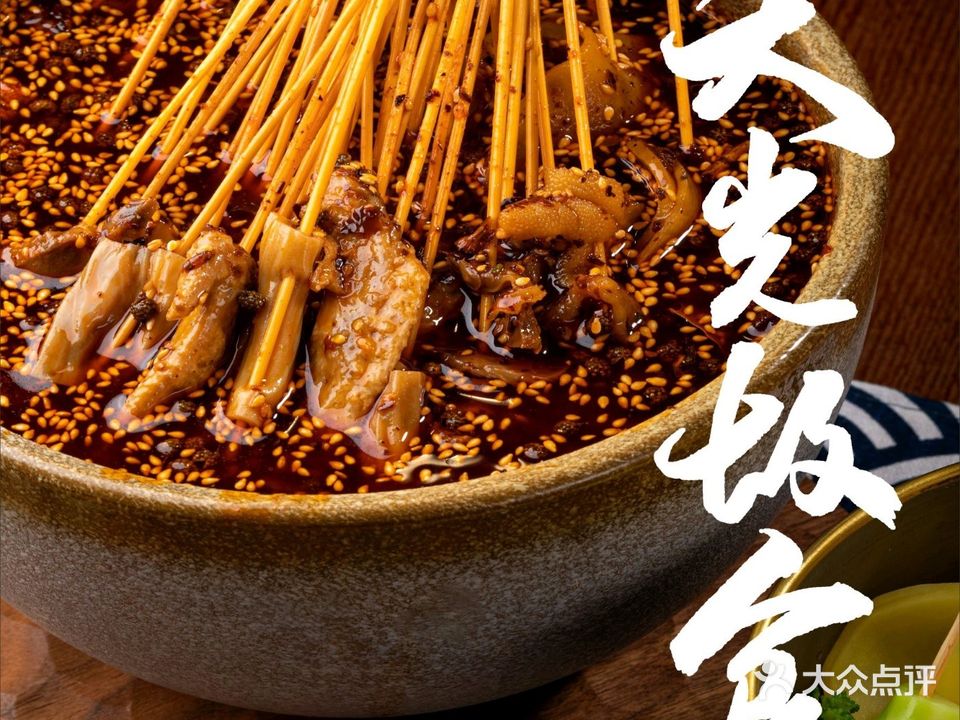 天光故食(通安巷店)