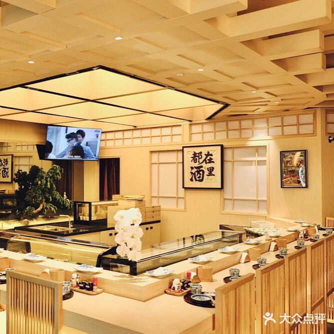 喜皓·炭火烧鸟(千灯湖新凯广场店)