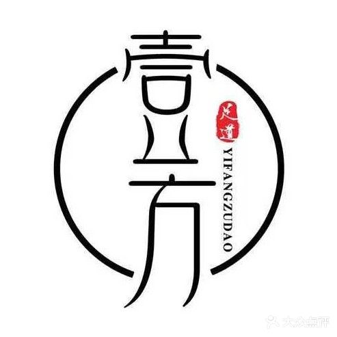 壹方足道(欢乐汇佳乐店)