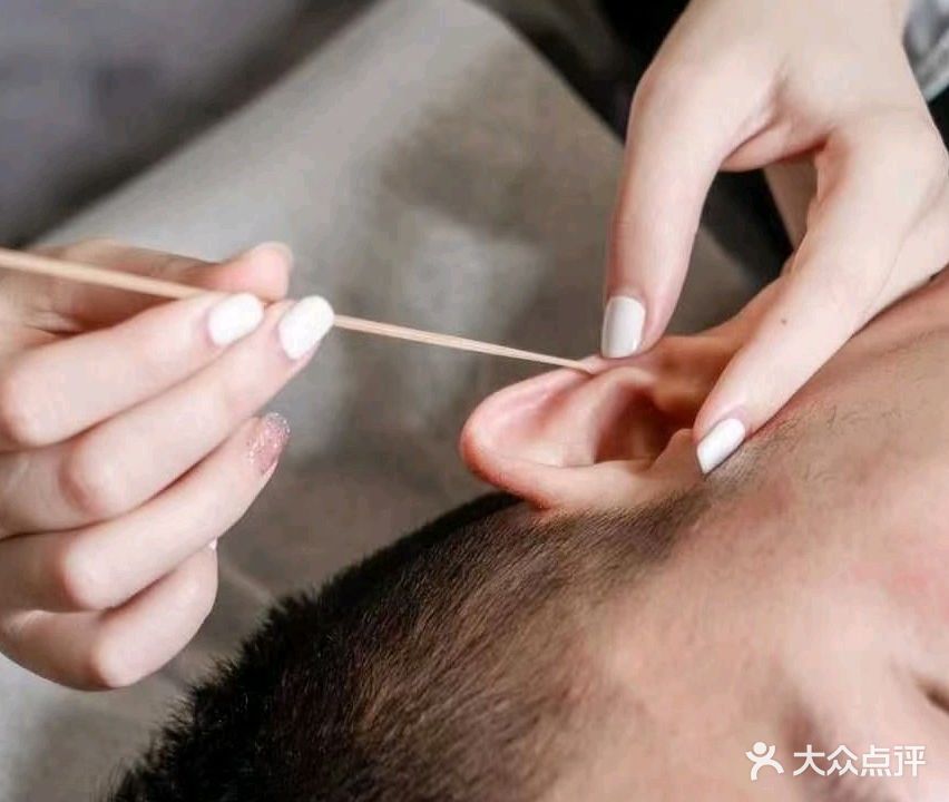 耳梦轩采耳