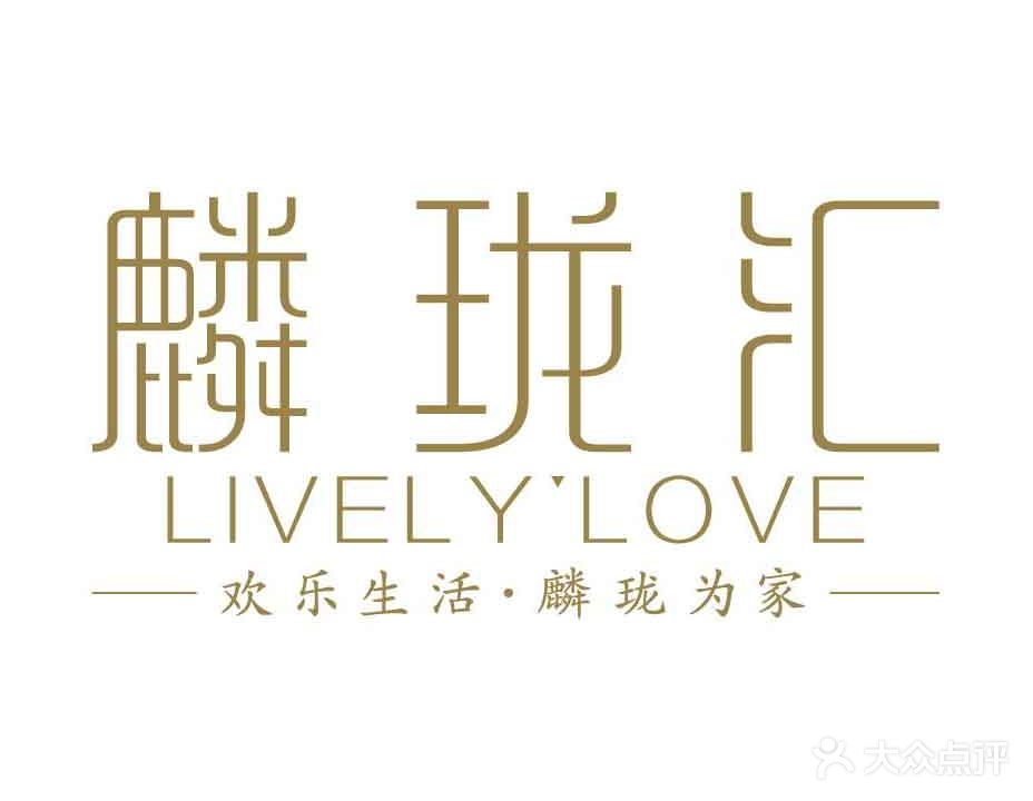 江苏省南京江宁市区开城路111号麟珑汇负一楼美食广场