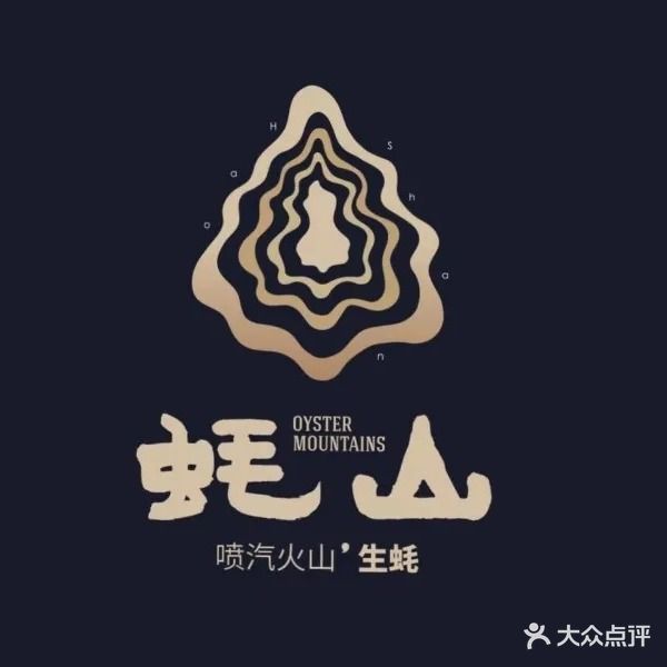 荣昇食坊(弥勒店)