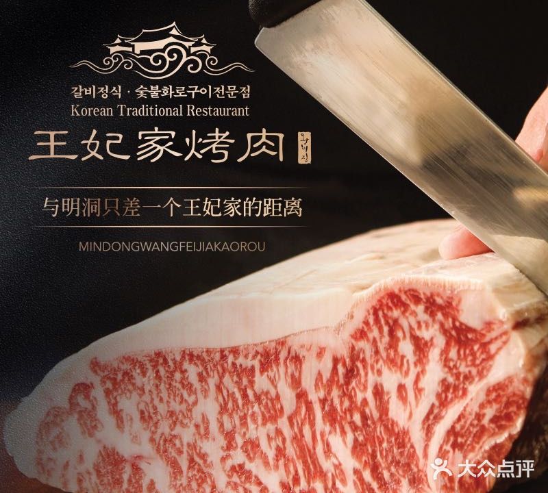 熹炙海鲜烤肉火锅自助(温州印象城店)