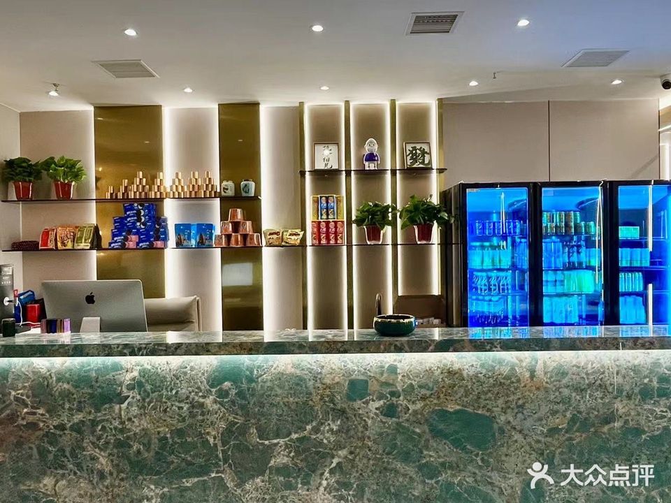 文雀棋牌会suo(相城店)