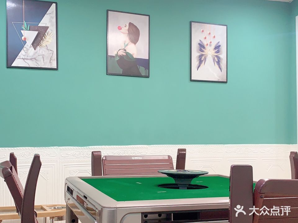 六壹棋牌室