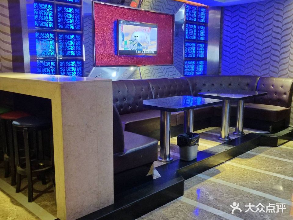 橙果ktv(陈家桥店)
