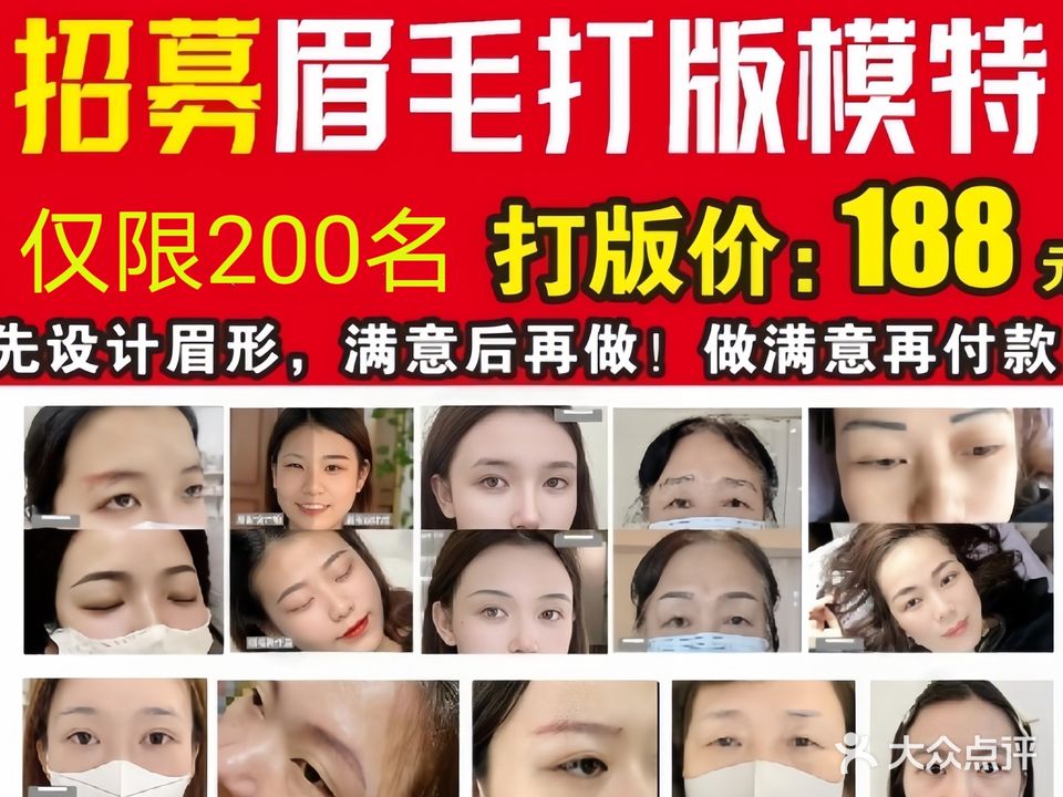 亿绣国内