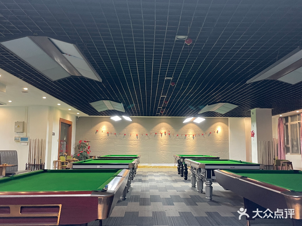 V8台球俱乐部(罗州大道西店)