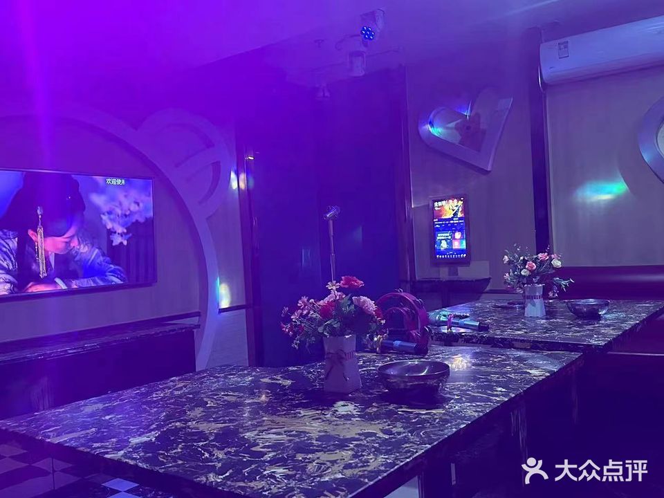 凯乐迪量贩式KTV(迎宾大道店)