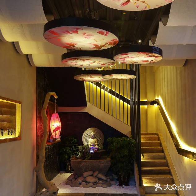 深籁(新都心店)
