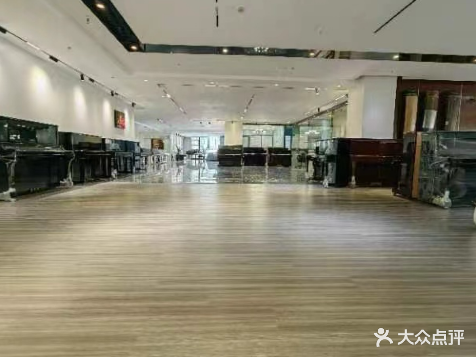 博雅琴行(5S总店)