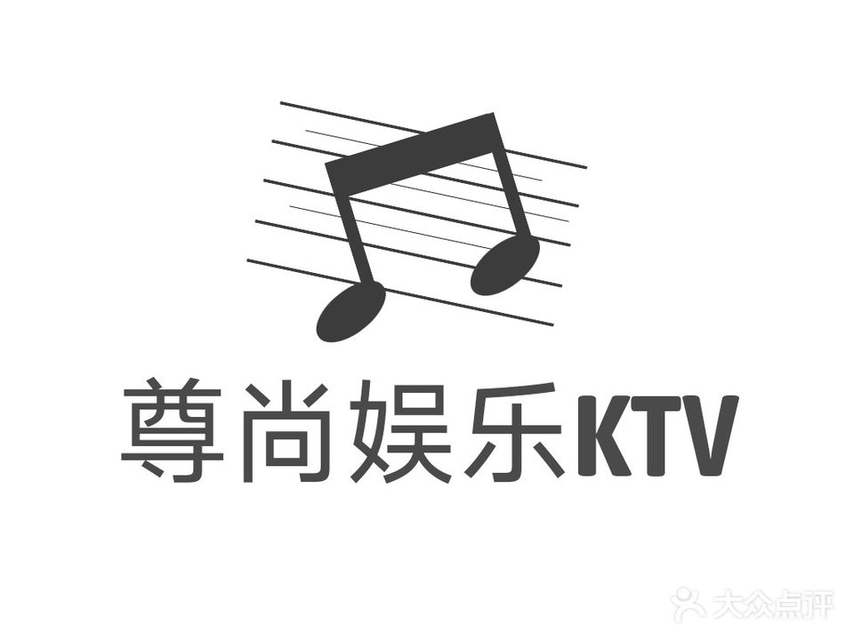 尊上娱乐KTV