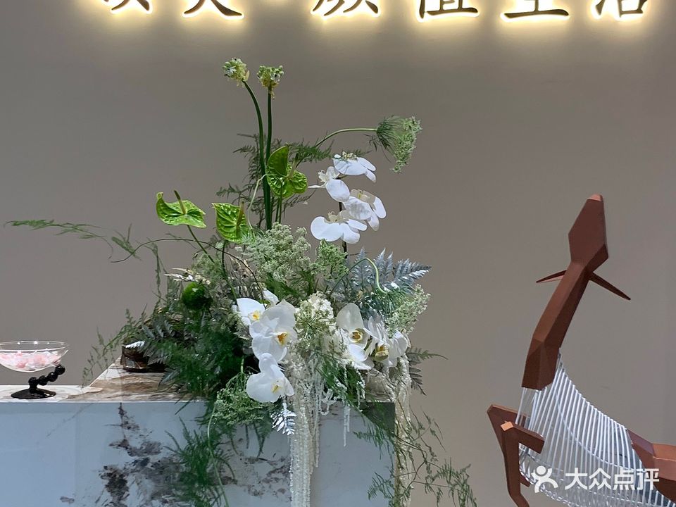 领美医疗美容整形