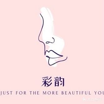 彩韵美甲
