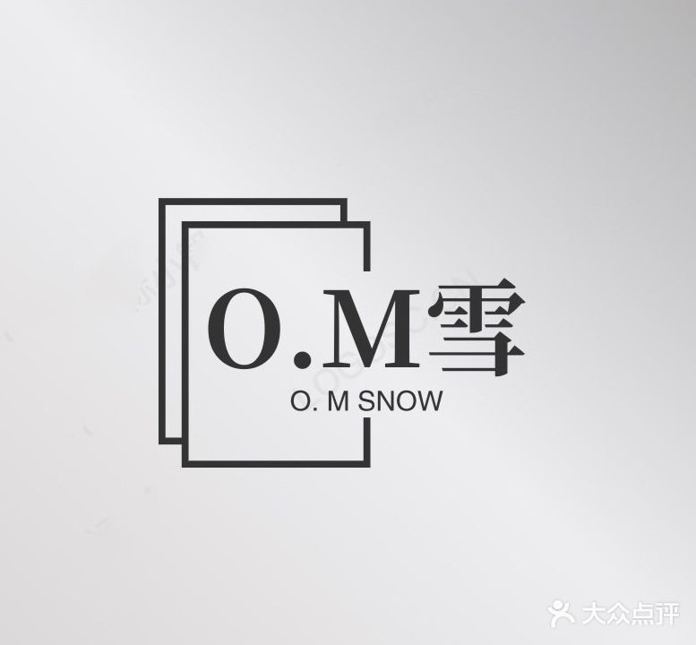 OM美甲社