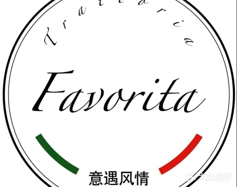 Favorita意遇风情意大利餐厅(上海天空万科广场店)