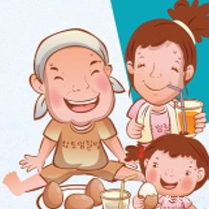 远红安县金晓汗蒸