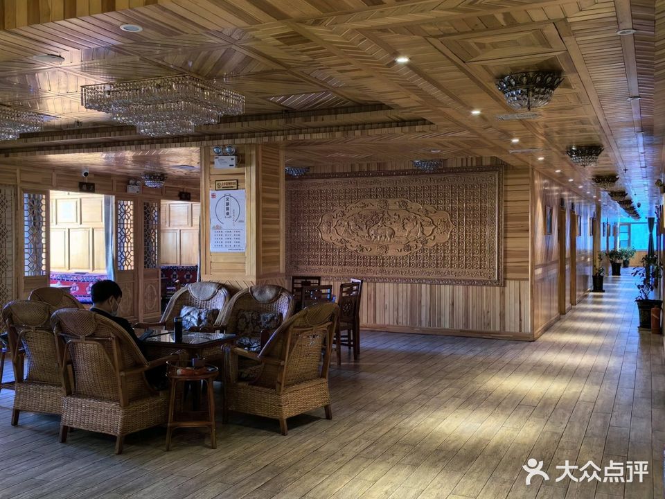 扎西达杰茶餐吧