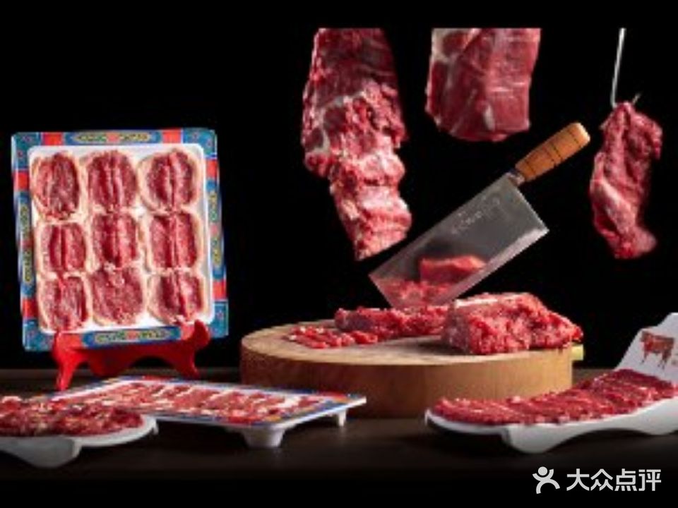 围炉乐鲜切牛羊肉火锅(吾悦广场店)