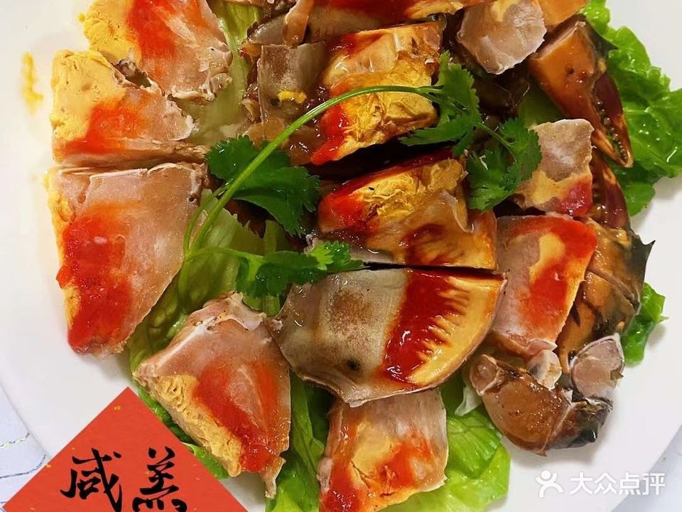 红头船生腌(潮州店)