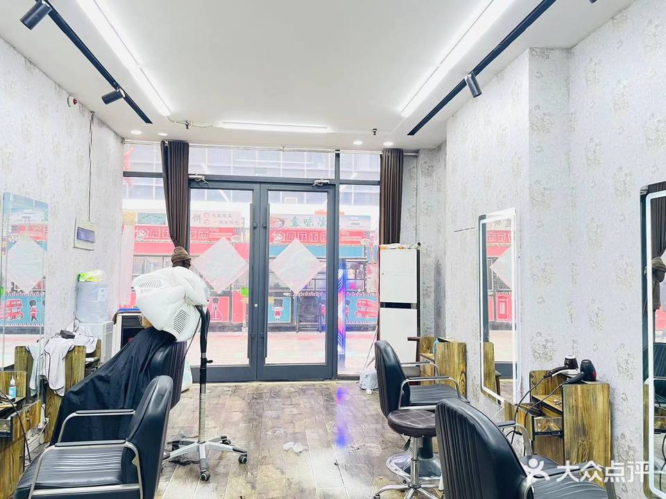 星造型(蘑菇街店)