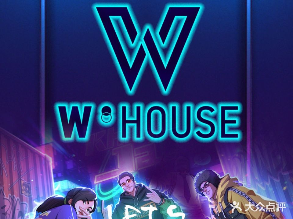 W House