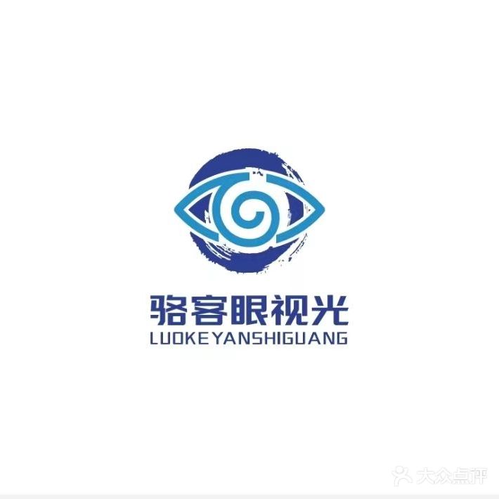 骆客眼睛
