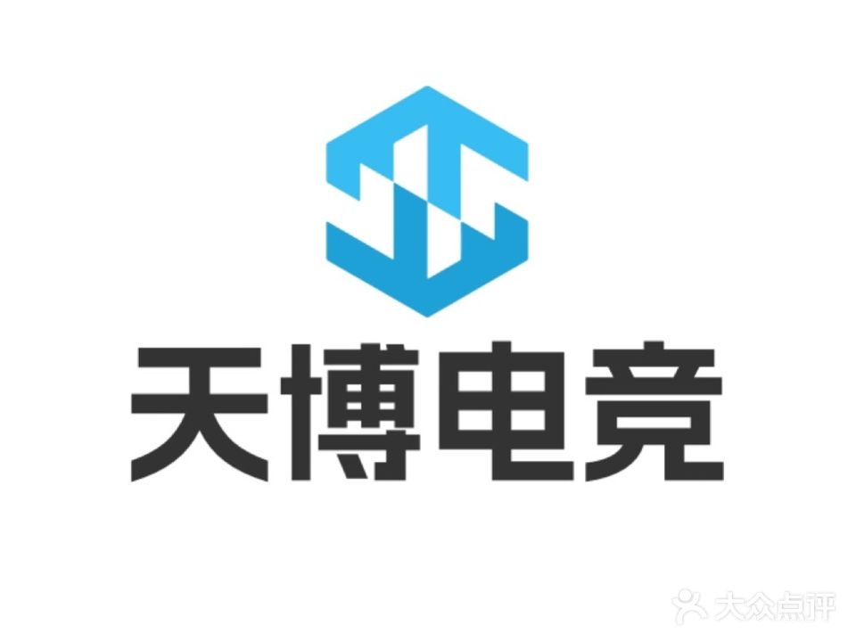 天博电竞