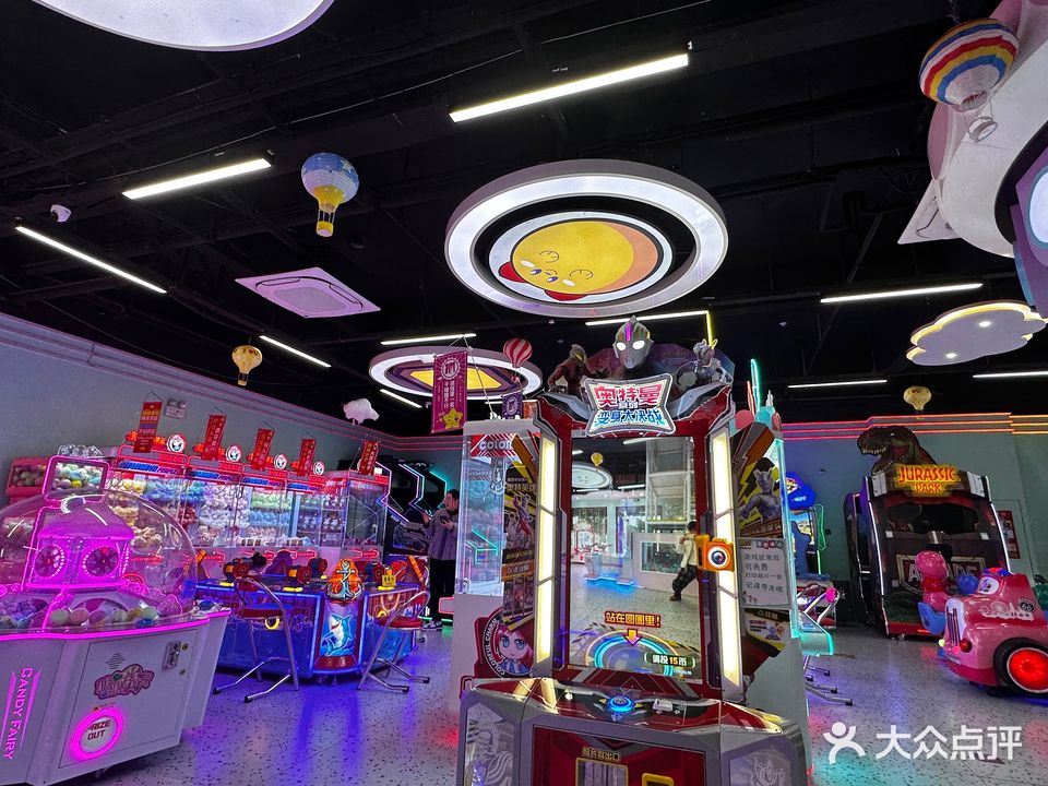 童真谷儿童乐园(贡街店)