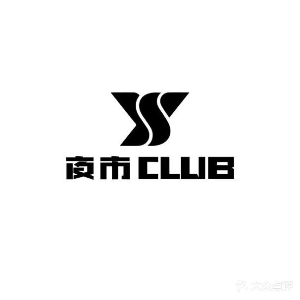 夜市club