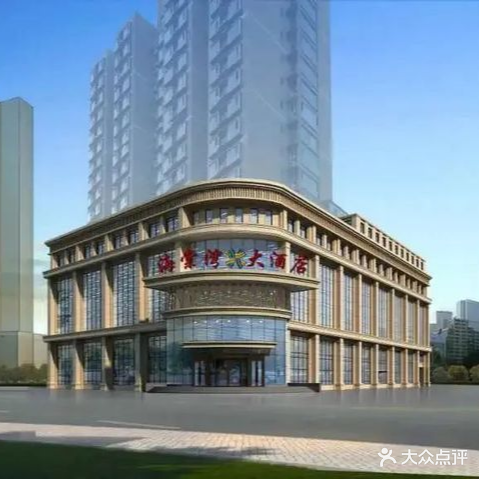 海棠湾大洒店洗浴