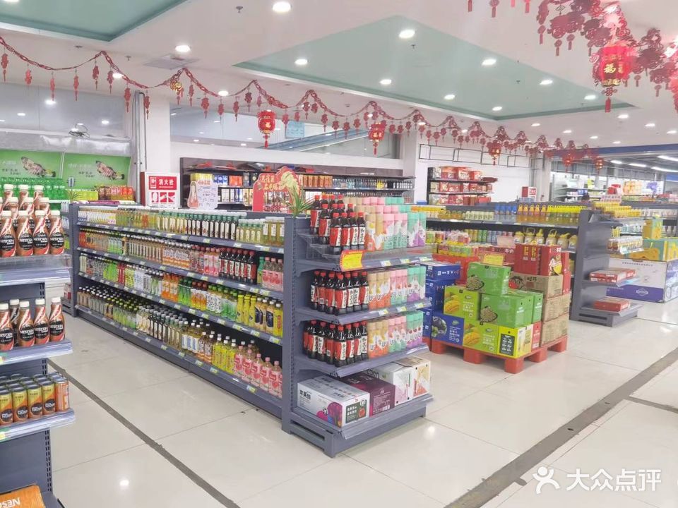 万客隆(拜城店)