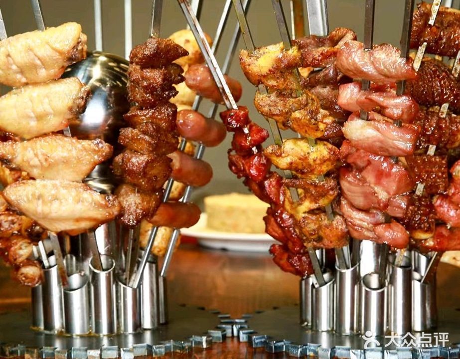 红桃老妖·自酿酒·狂野大串