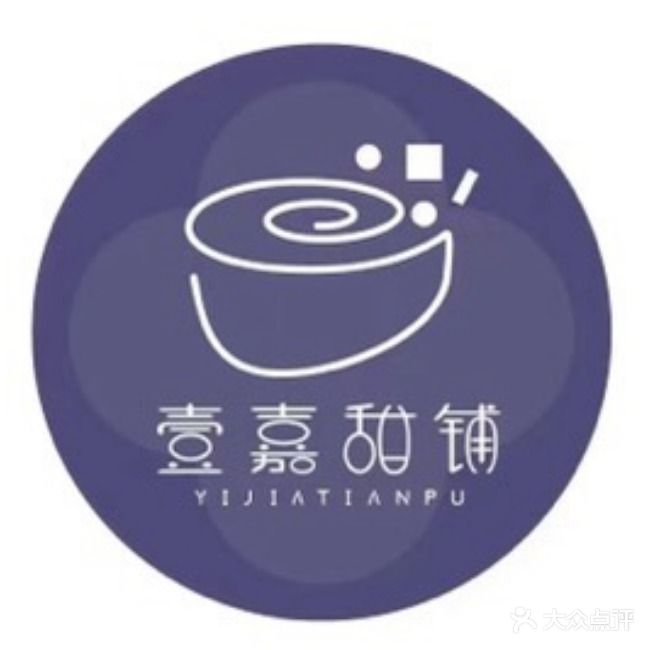 壹加甜铺(昆明瑞鼎城爱琴海购物公园A馆店)