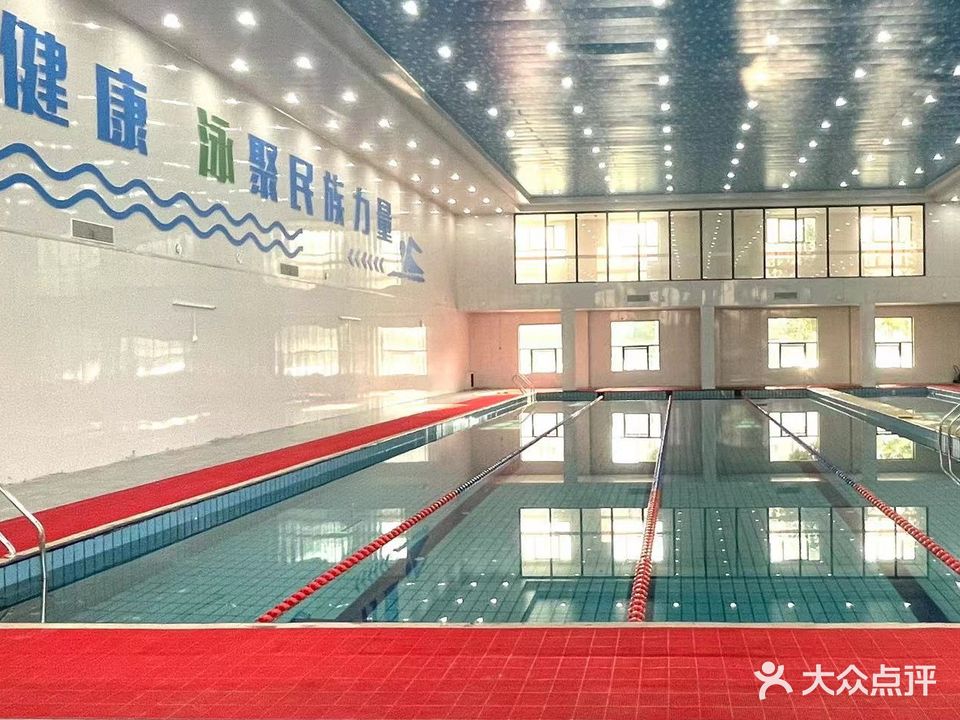 行健又用馆