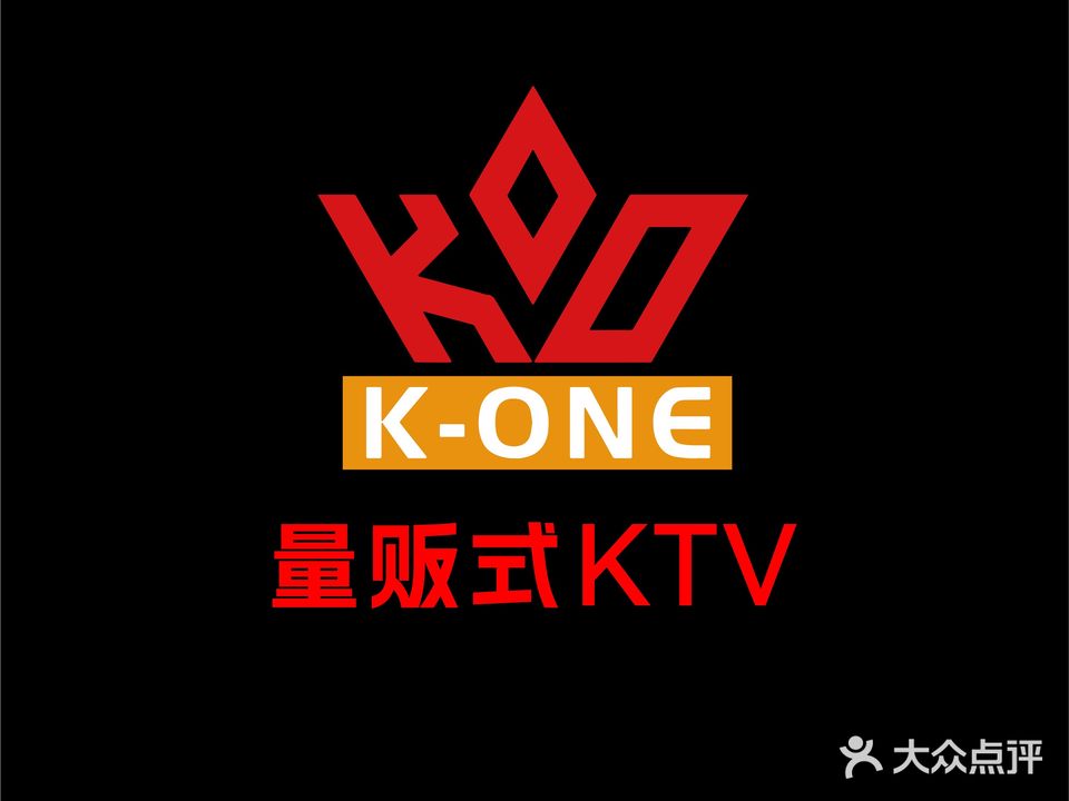 K8量贩式KTV(吴中店)