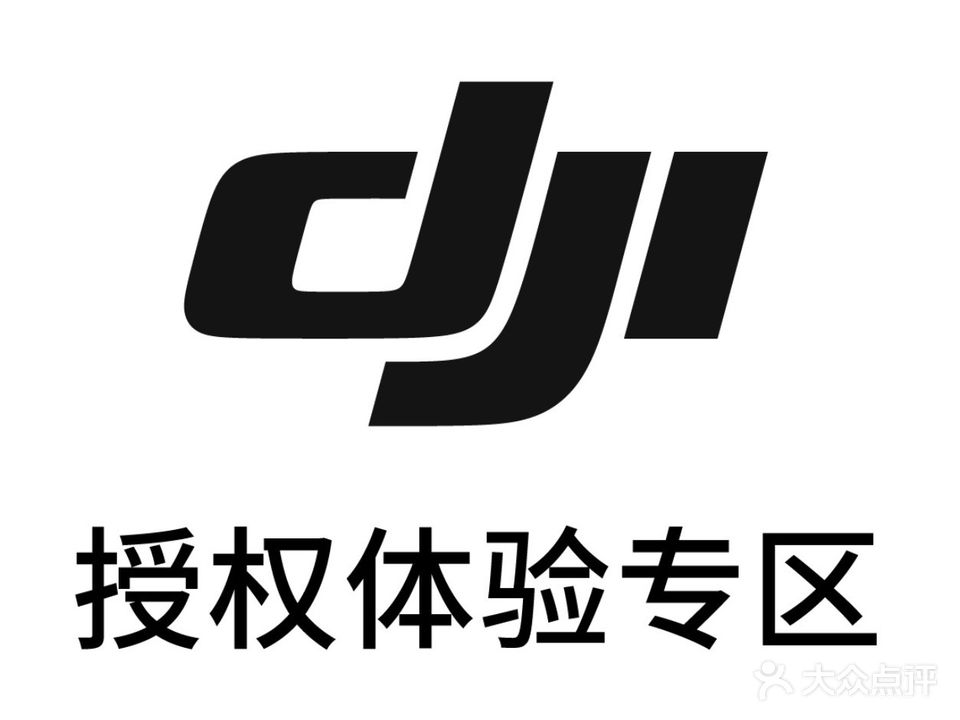 尼康专卖连云港索电贸易有限公司