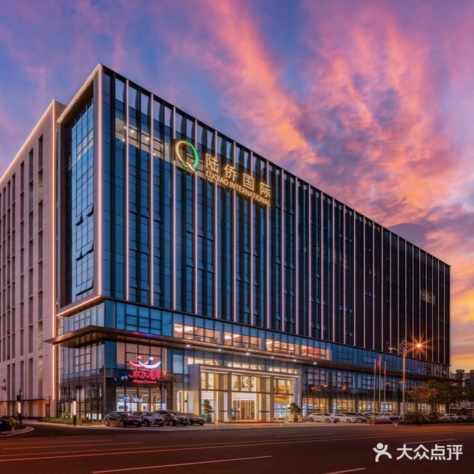 欢乐海岸(洋浦店)