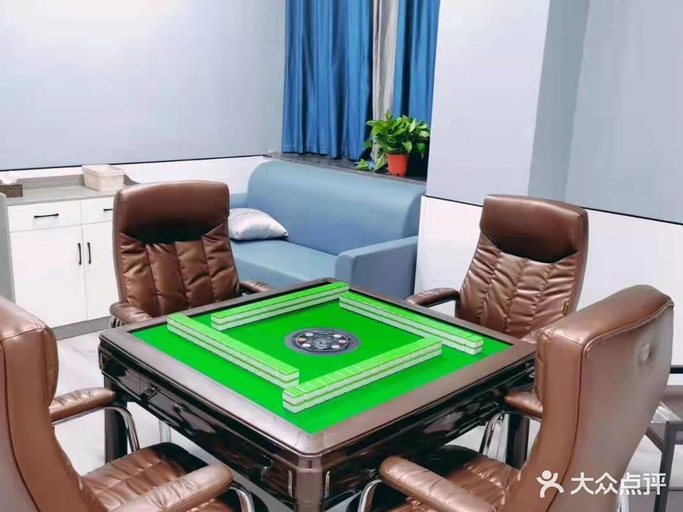 雀云阁棋牌(万达店)